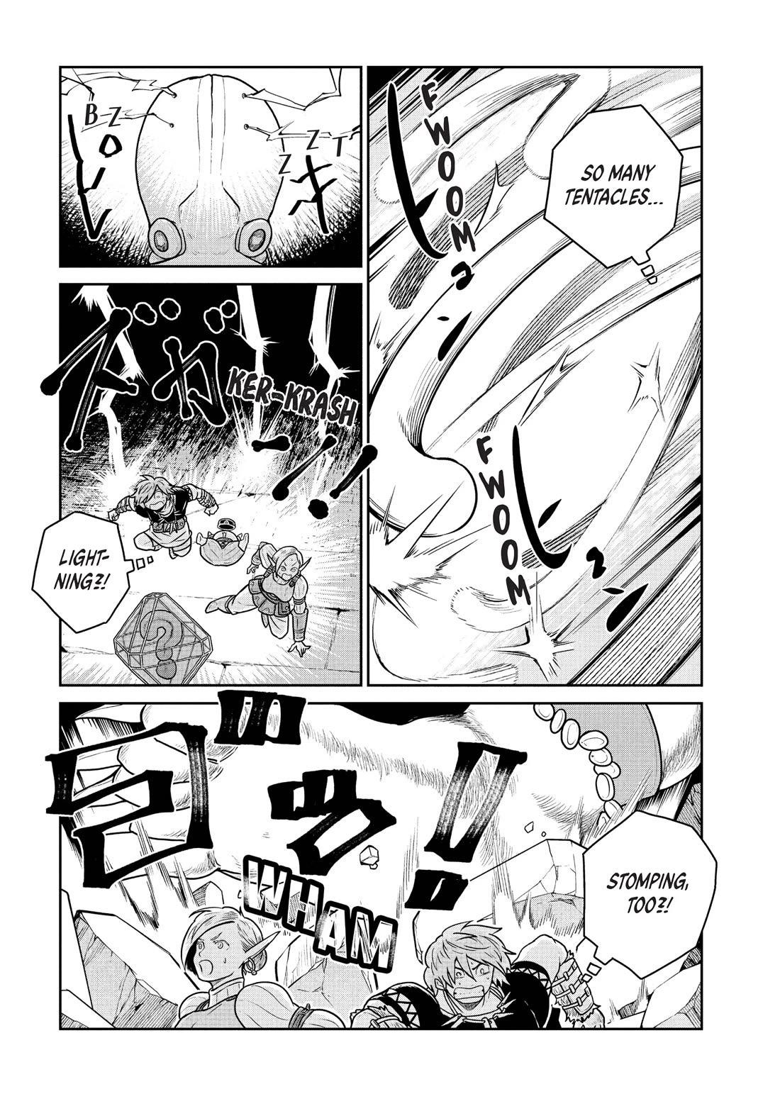 Quality Assurance in Another World Chapter 35 page 8 - Chapter 35: Dilemma