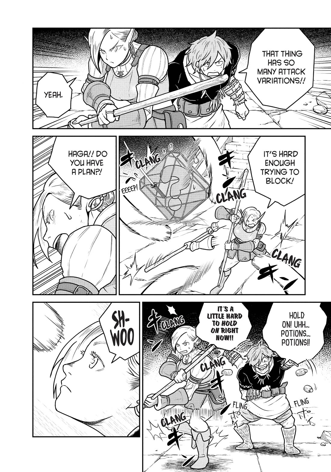 Quality Assurance in Another World Chapter 35 page 9 - Chapter 35: Dilemma