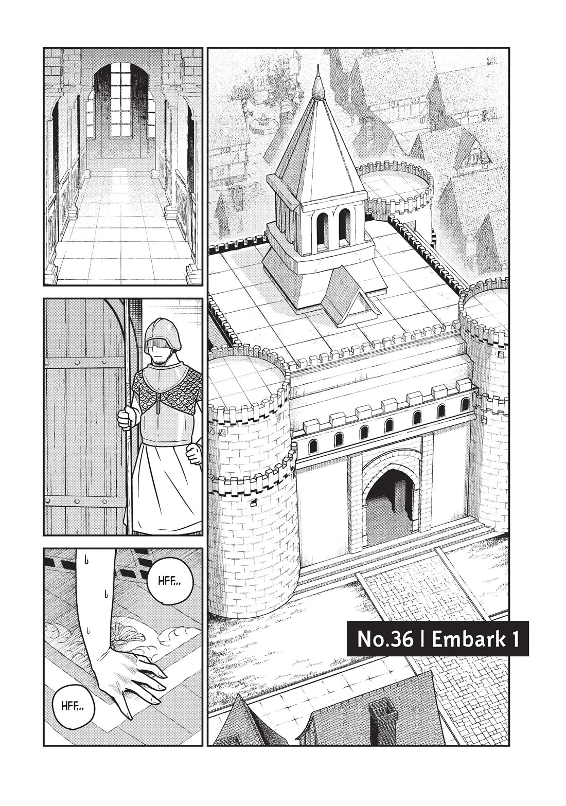 Quality Assurance in Another World Chapter 36 page 1 - Chapter 36: Embark 1