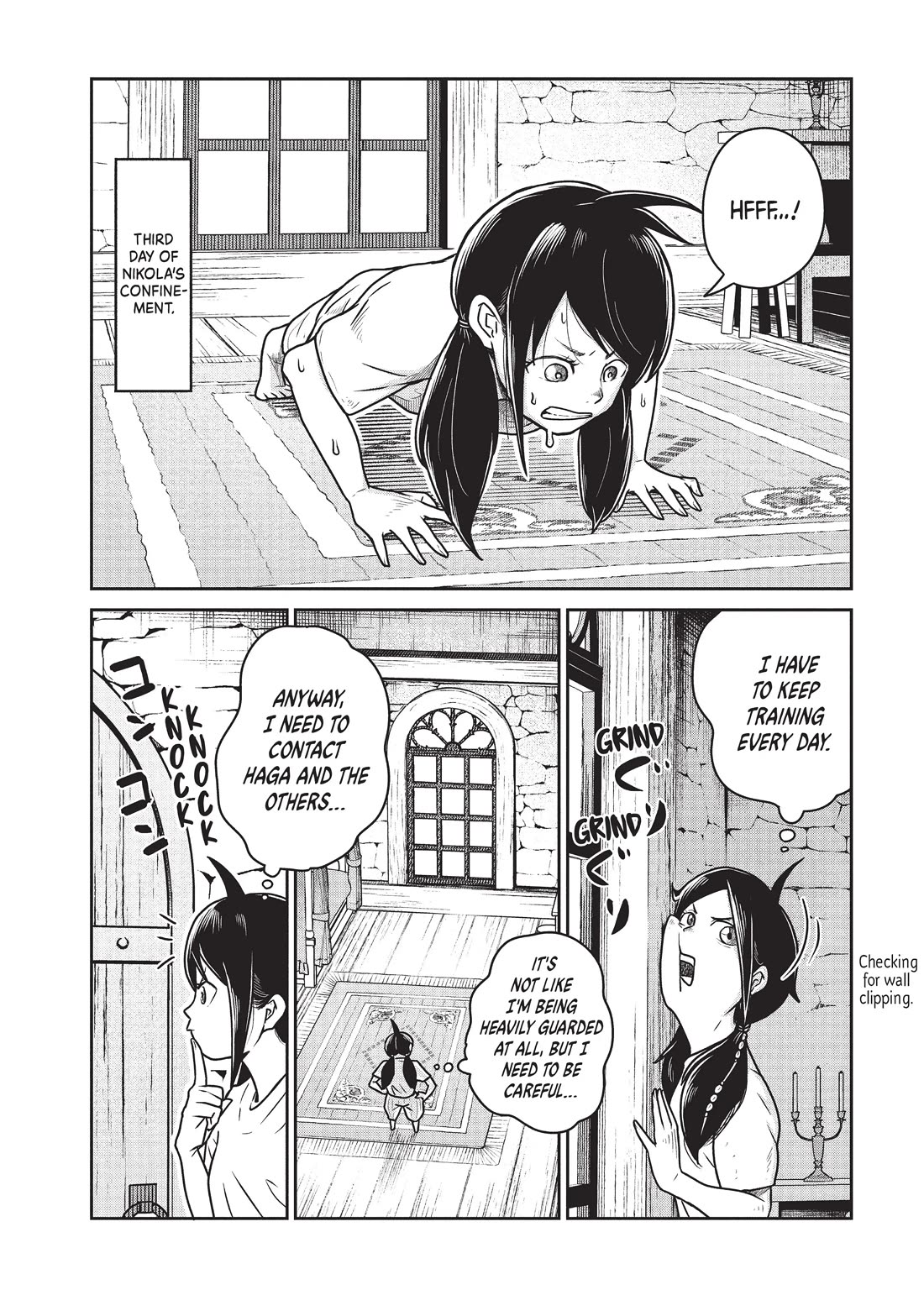 Quality Assurance in Another World Chapter 36 page 2 - Chapter 36: Embark 1