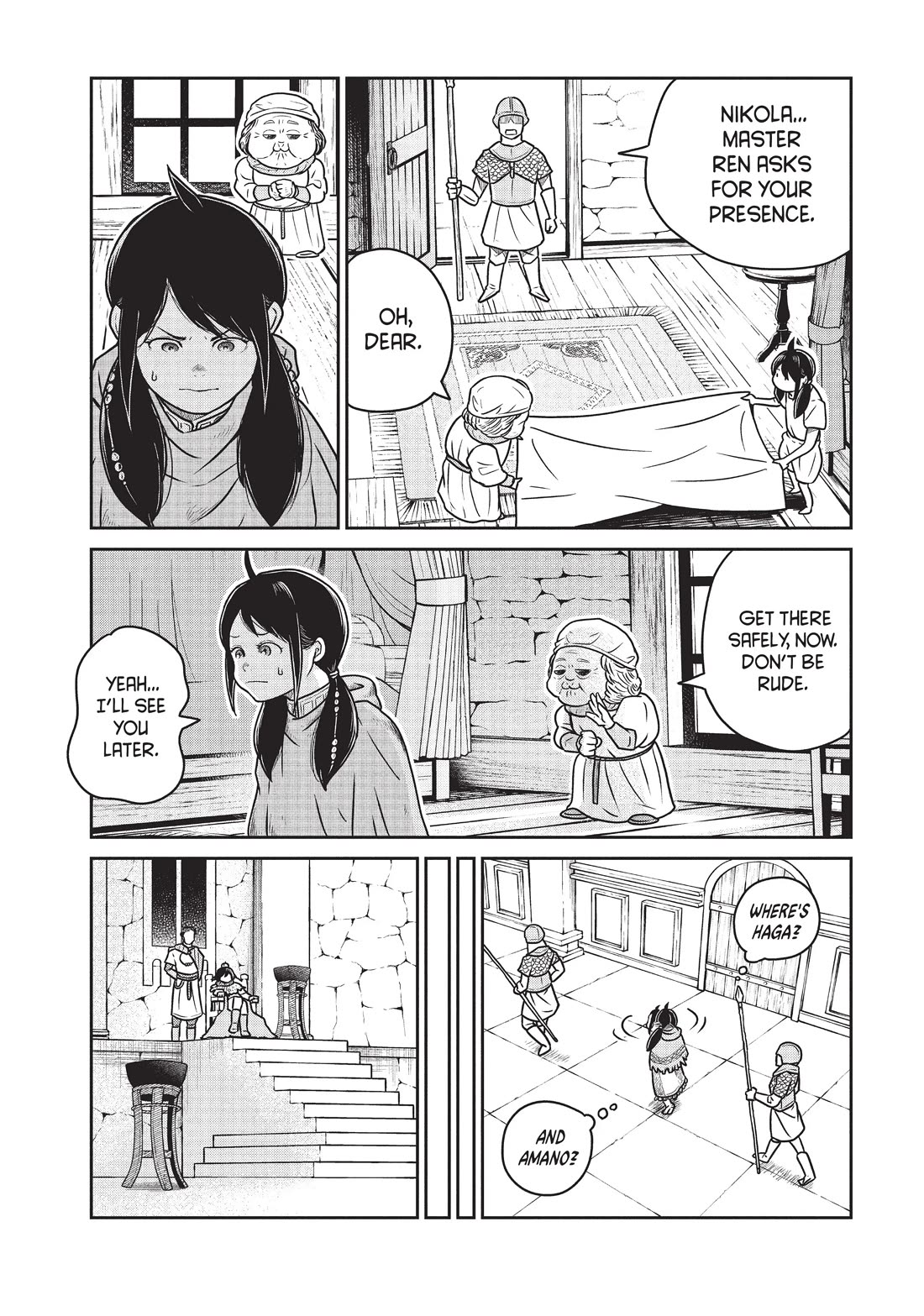 Quality Assurance in Another World Chapter 36 page 4 - Chapter 36: Embark 1