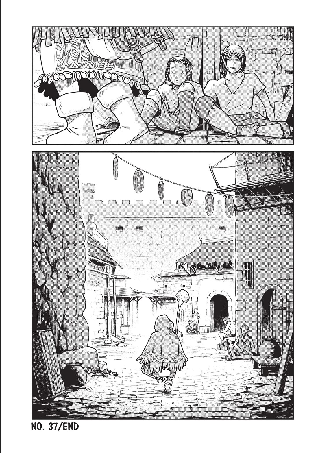 Quality Assurance in Another World Chapter 37 page 12 - Chapter 37: Embark 2