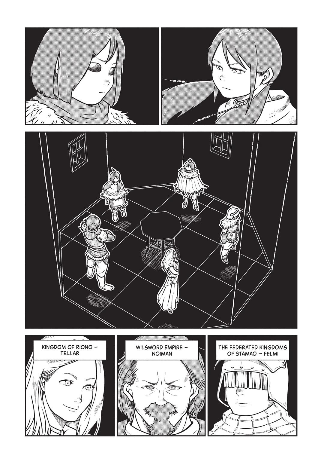 Quality Assurance in Another World Chapter 37 page 7 - Chapter 37: Embark 2