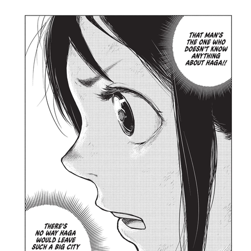 Quality Assurance in Another World Chapter 37: Embark 2 cover