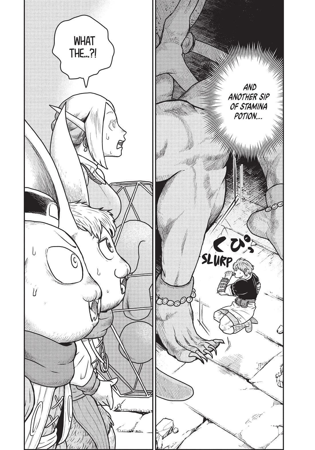 Quality Assurance in Another World Chapter 38 page 13 - Chapter 38: Special