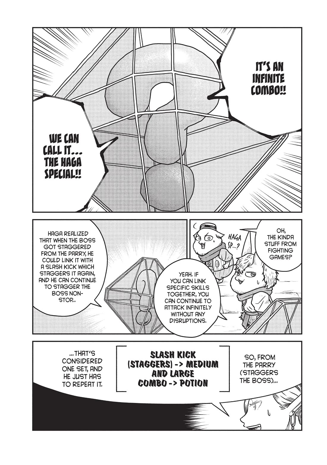 Quality Assurance in Another World Chapter 38 page 14 - Chapter 38: Special
