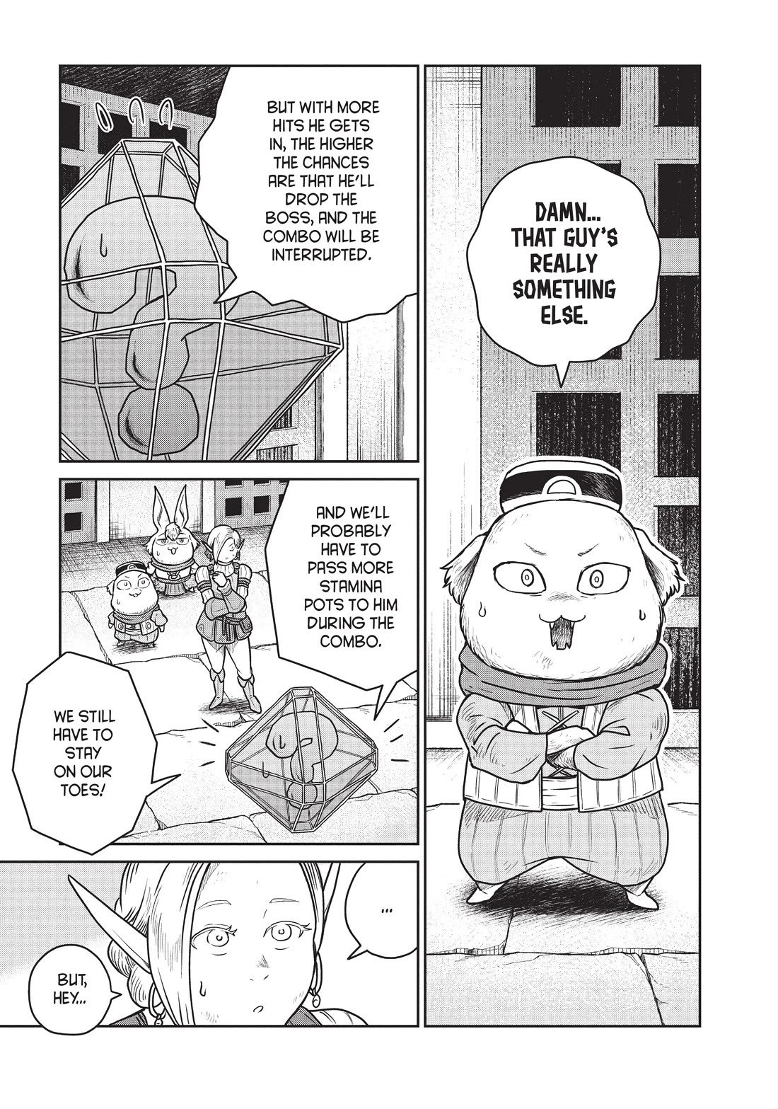 Quality Assurance in Another World Chapter 38 page 15 - Chapter 38: Special