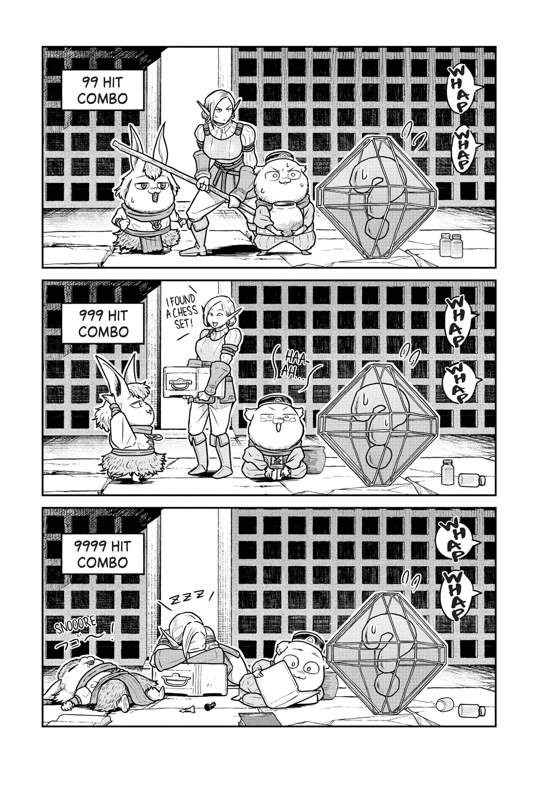 Quality Assurance in Another World Chapter 38 page 17 - Chapter 38: Special