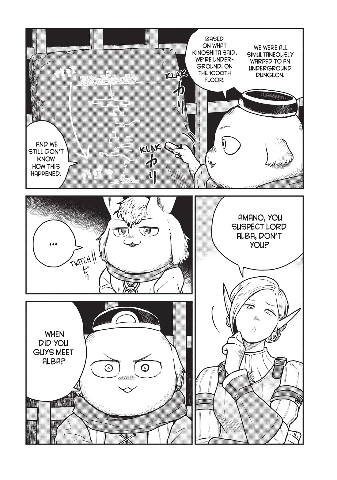 Quality Assurance in Another World Chapter 38 page 19 - Chapter 38: Special