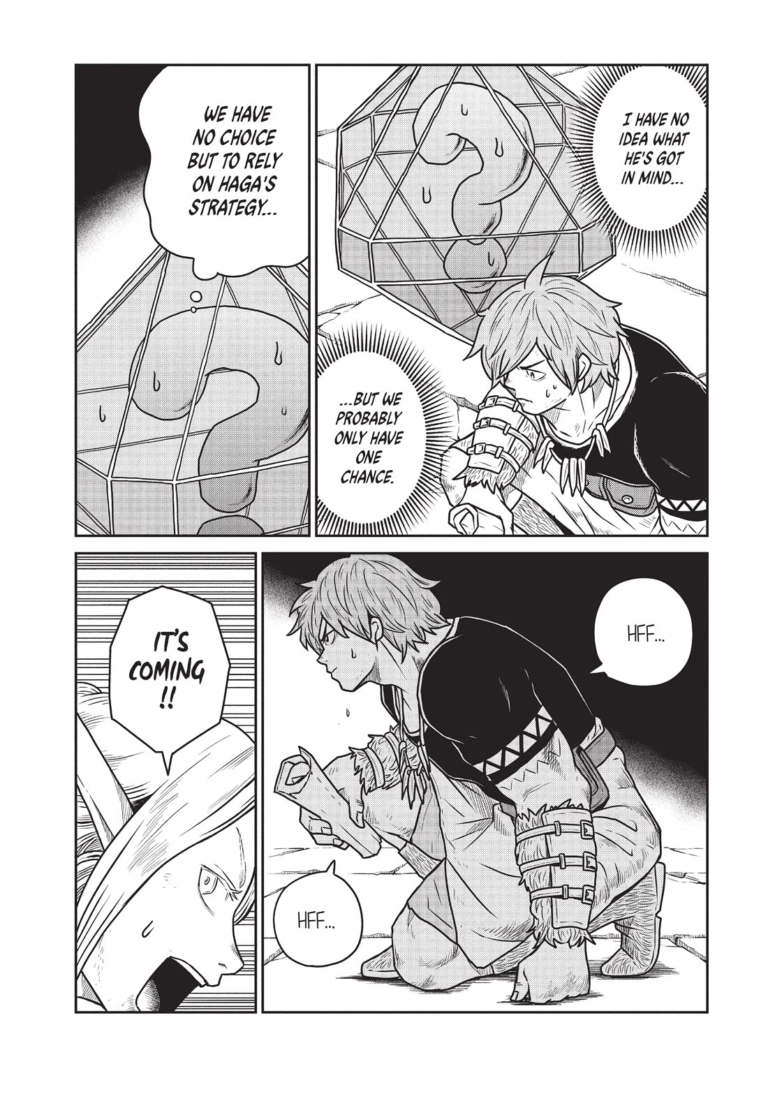 Quality Assurance in Another World Chapter 38 page 2 - Chapter 38: Special