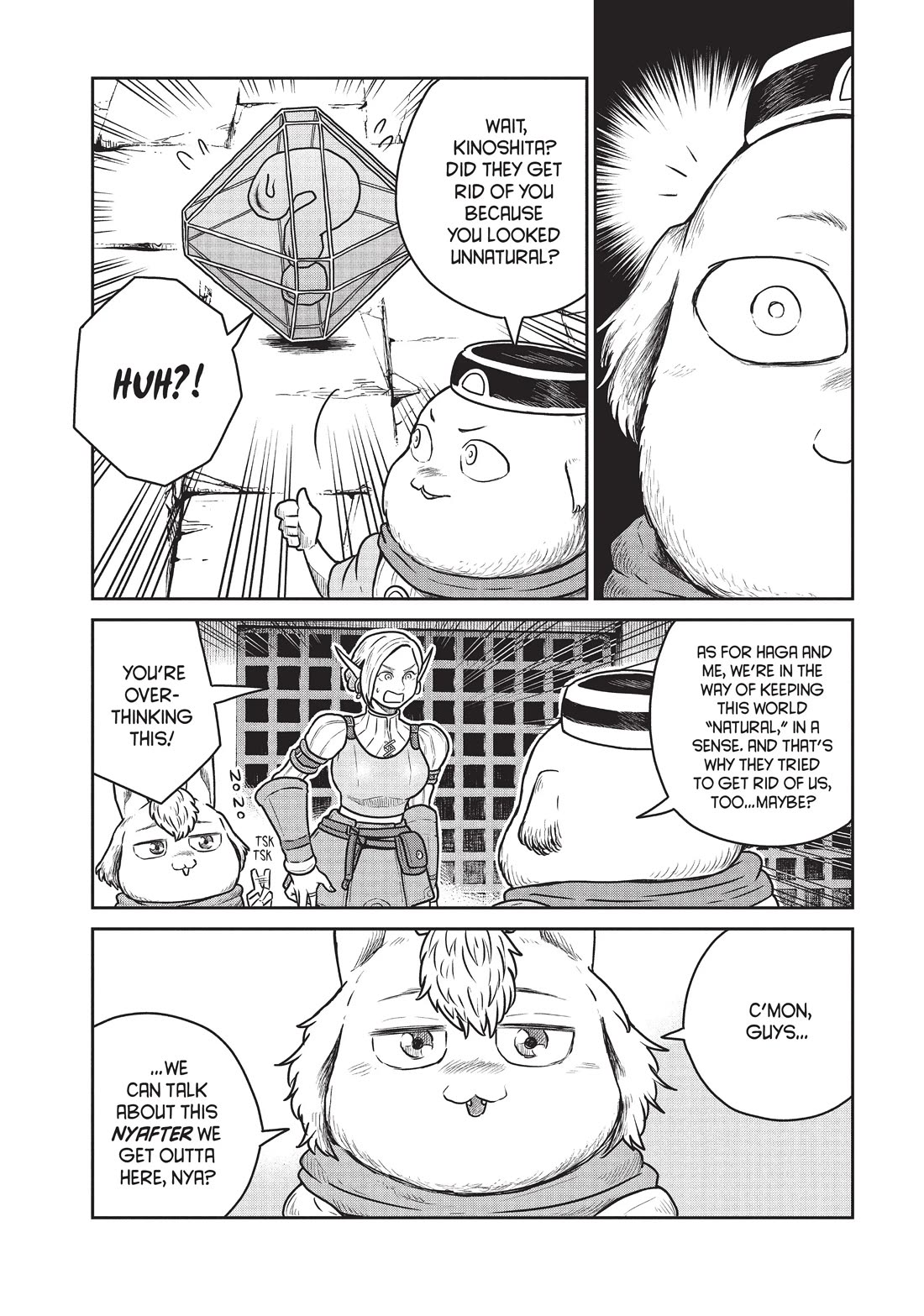 Quality Assurance in Another World Chapter 38 page 22 - Chapter 38: Special