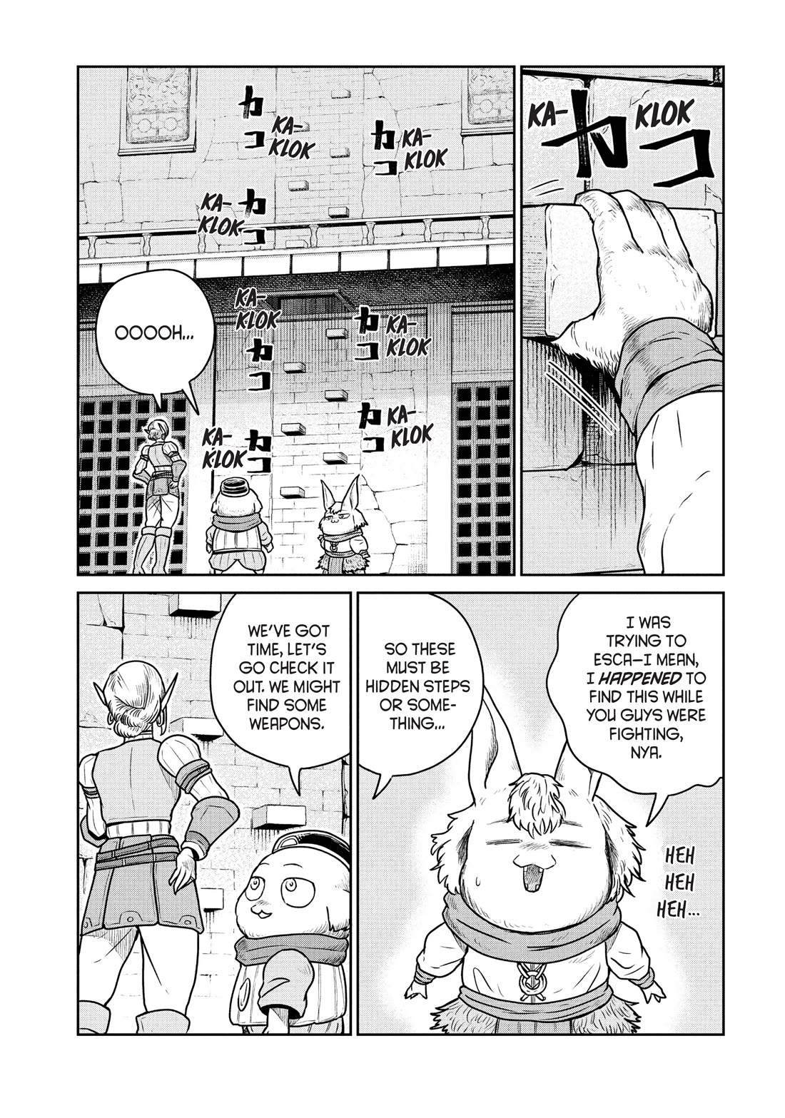 Quality Assurance in Another World Chapter 38 page 24 - Chapter 38: Special