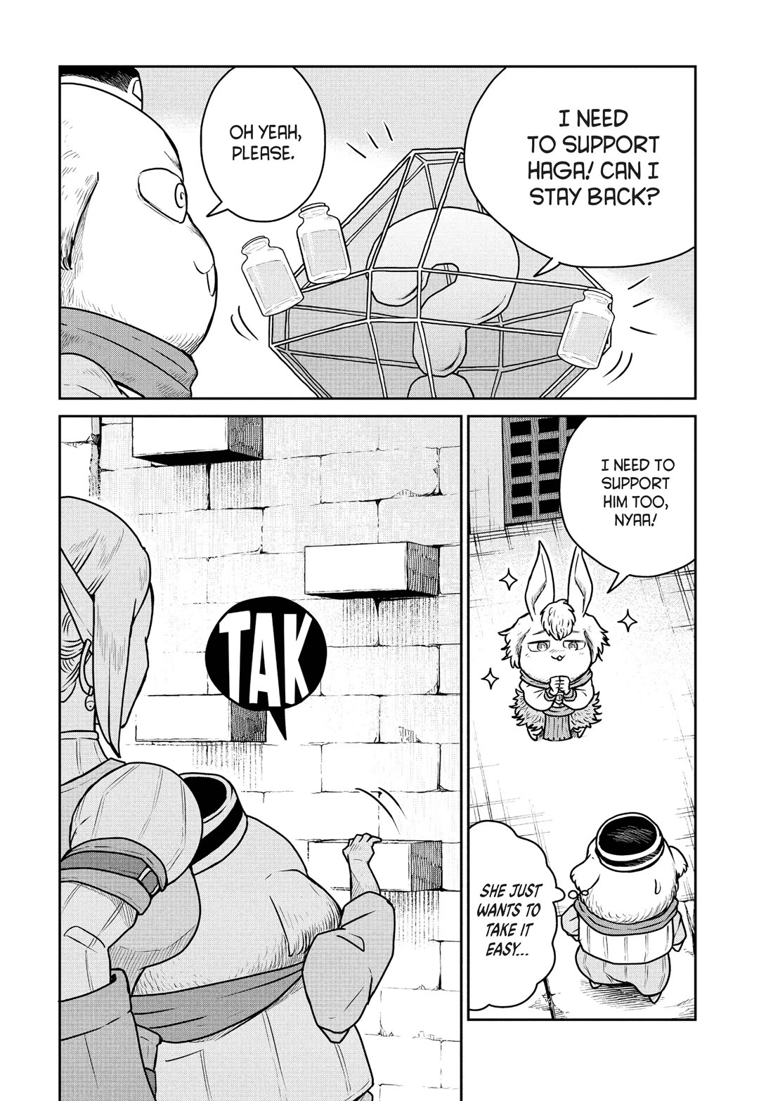Quality Assurance in Another World Chapter 38 page 25 - Chapter 38: Special