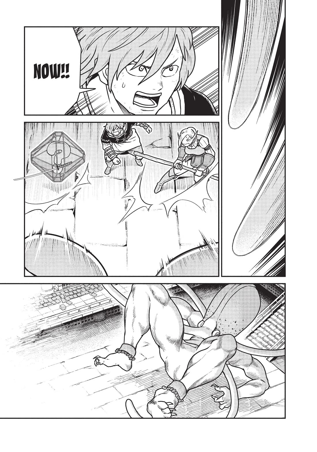 Quality Assurance in Another World Chapter 38 page 3 - Chapter 38: Special
