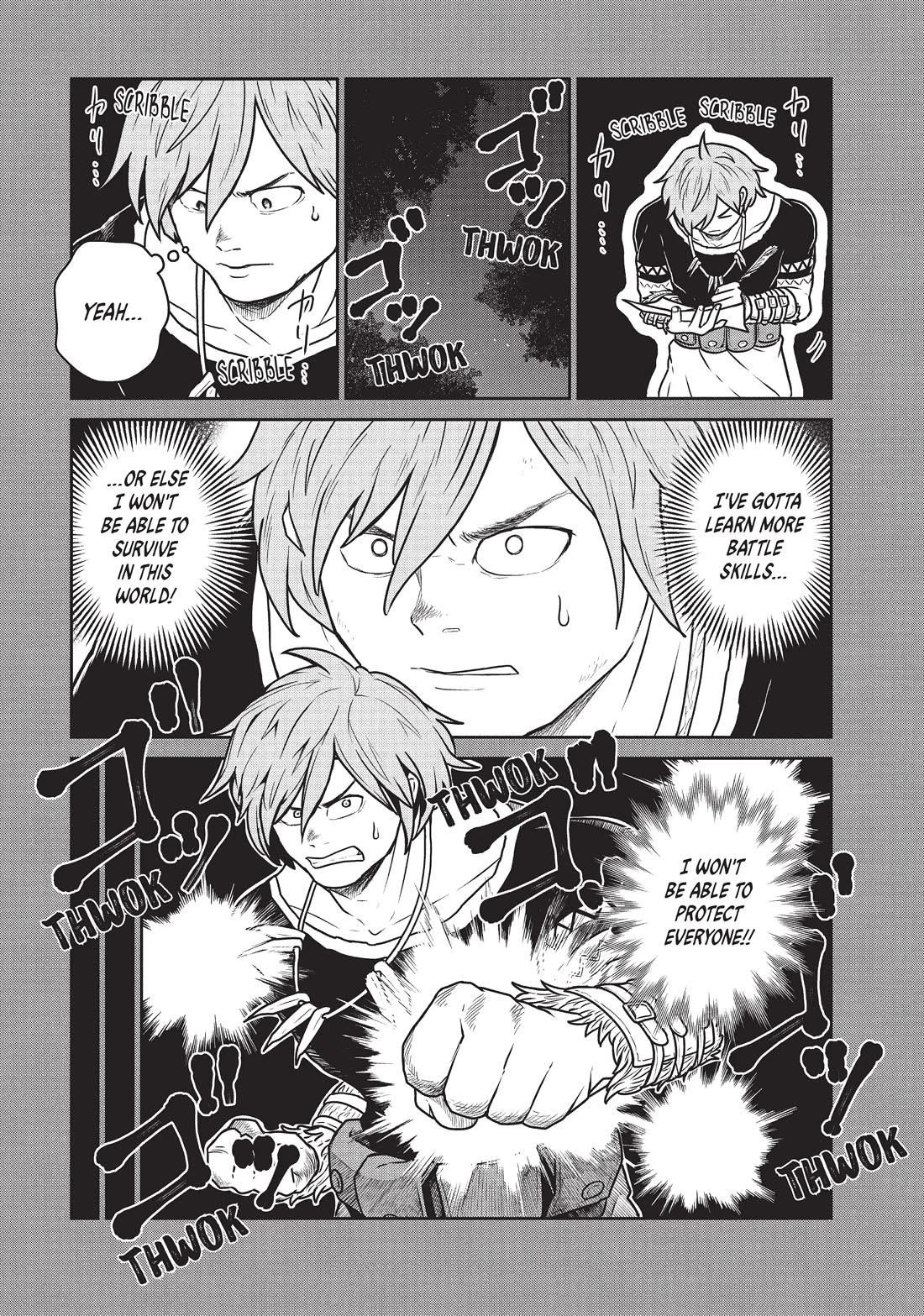 Quality Assurance in Another World Chapter 38 page 7 - Chapter 38: Special