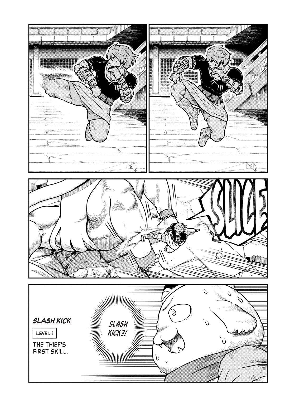Quality Assurance in Another World Chapter 38 page 8 - Chapter 38: Special