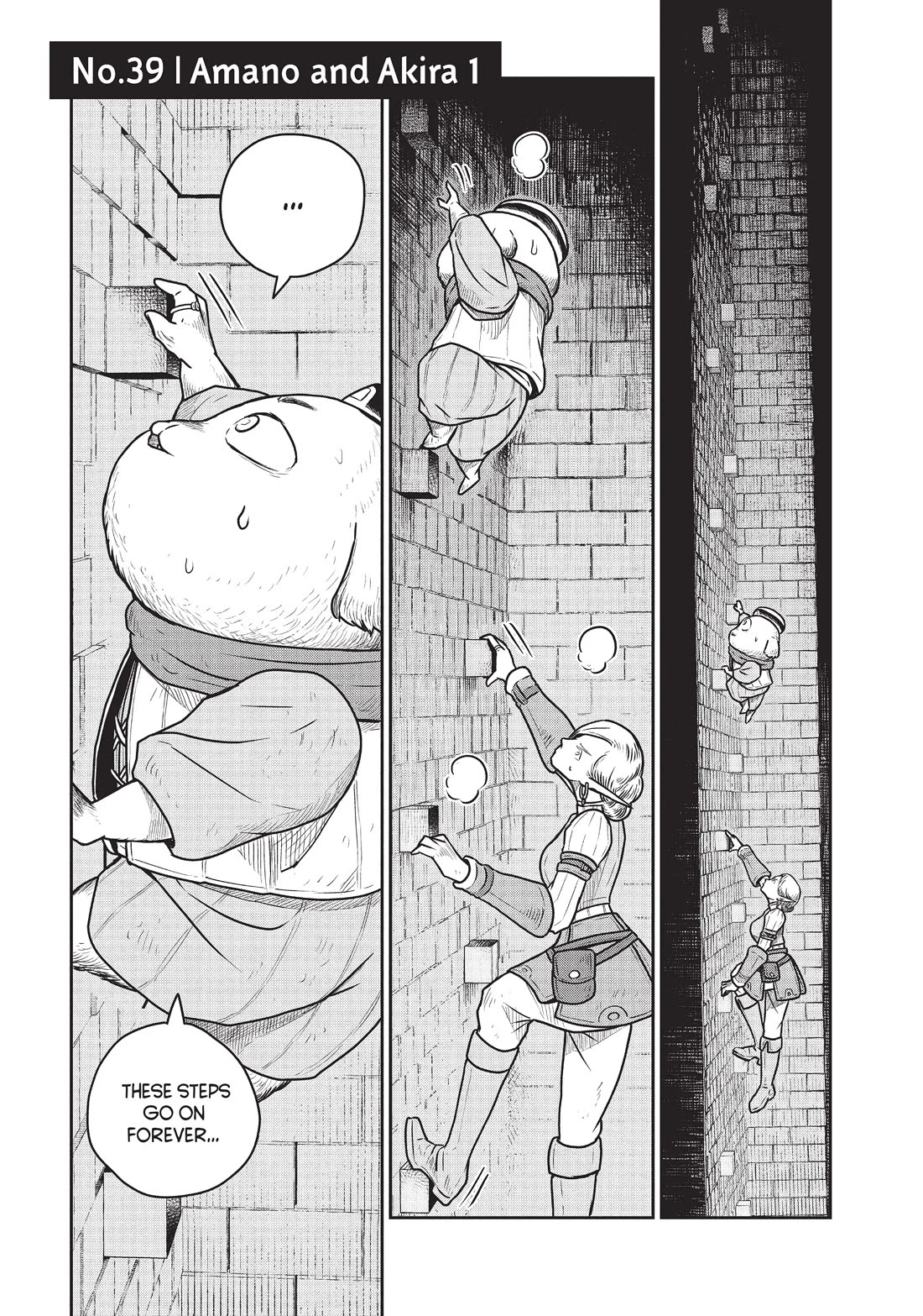 Quality Assurance in Another World Chapter 39 page 1 - Chapter 39: Amano and Akira 1