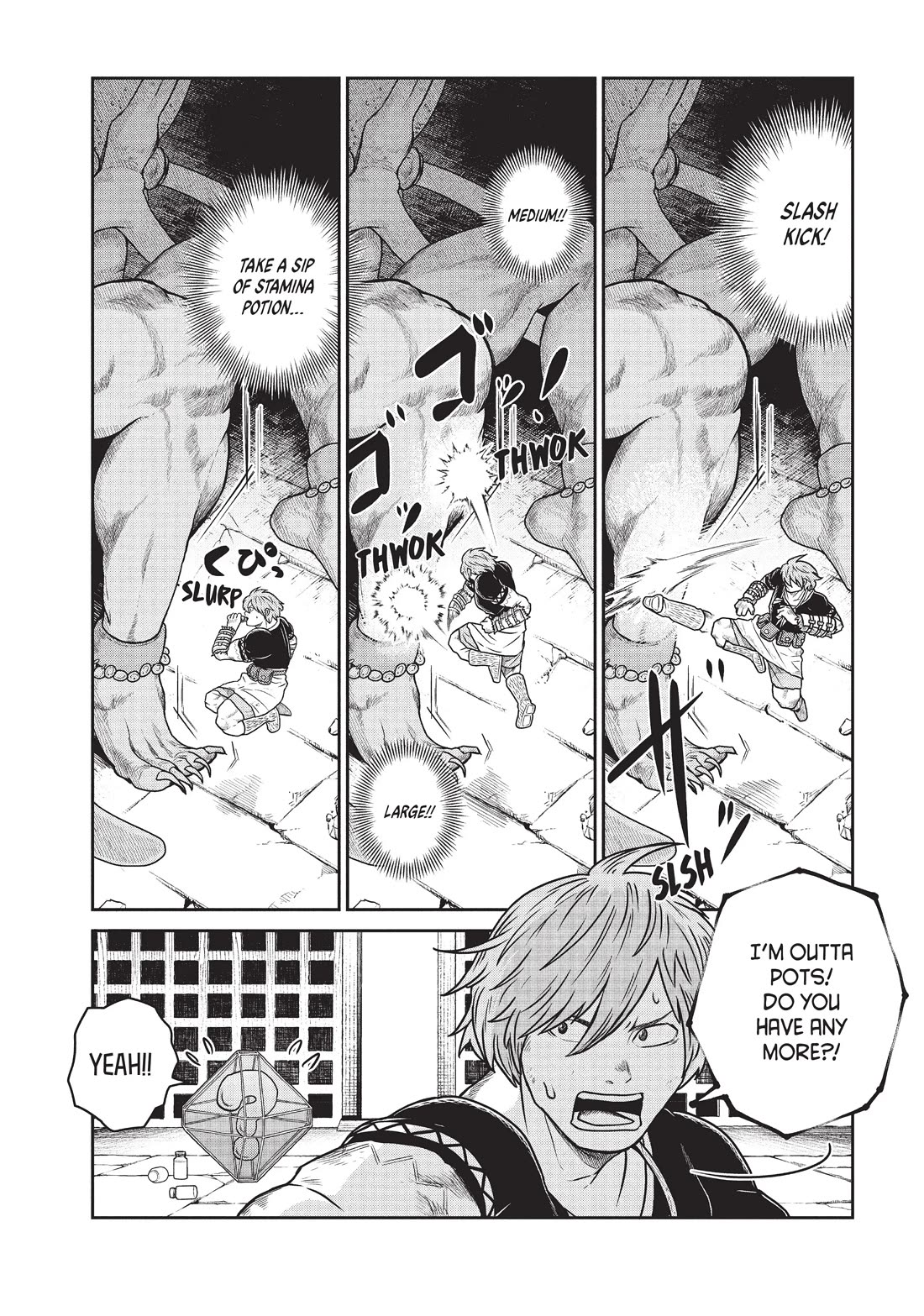 Quality Assurance in Another World Chapter 39 page 10 - Chapter 39: Amano and Akira 1