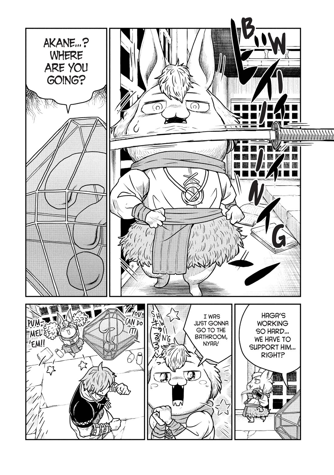 Quality Assurance in Another World Chapter 39 page 13 - Chapter 39: Amano and Akira 1