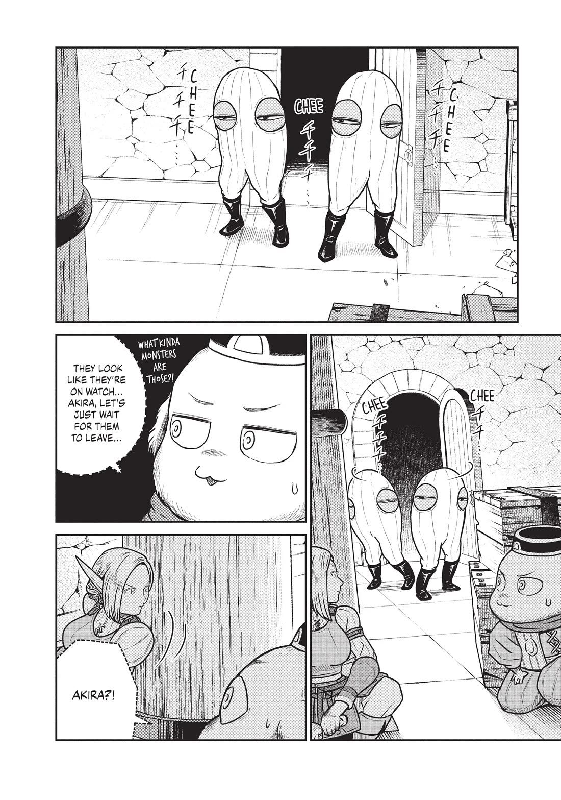 Quality Assurance in Another World Chapter 39 page 14 - Chapter 39: Amano and Akira 1