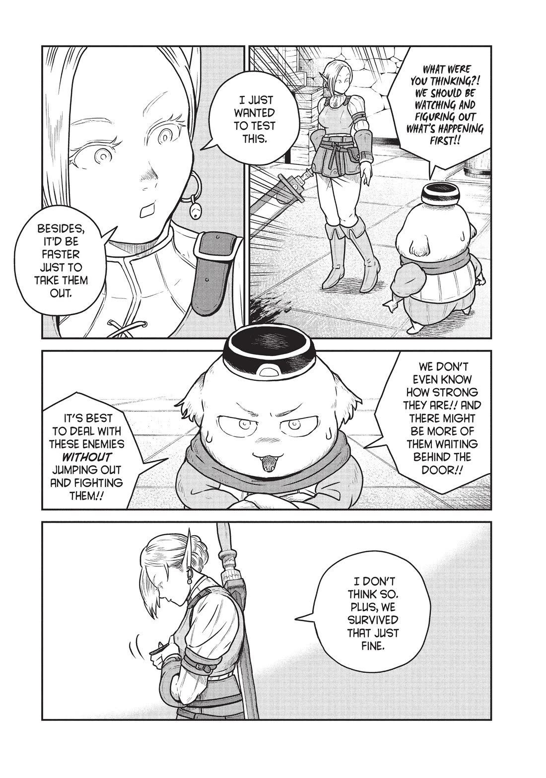 Quality Assurance in Another World Chapter 39 page 17 - Chapter 39: Amano and Akira 1