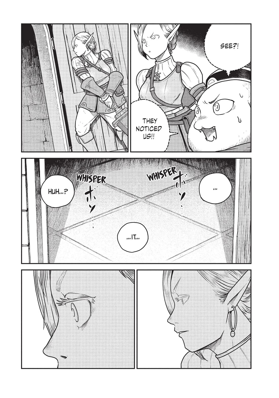 Quality Assurance in Another World Chapter 39 page 19 - Chapter 39: Amano and Akira 1
