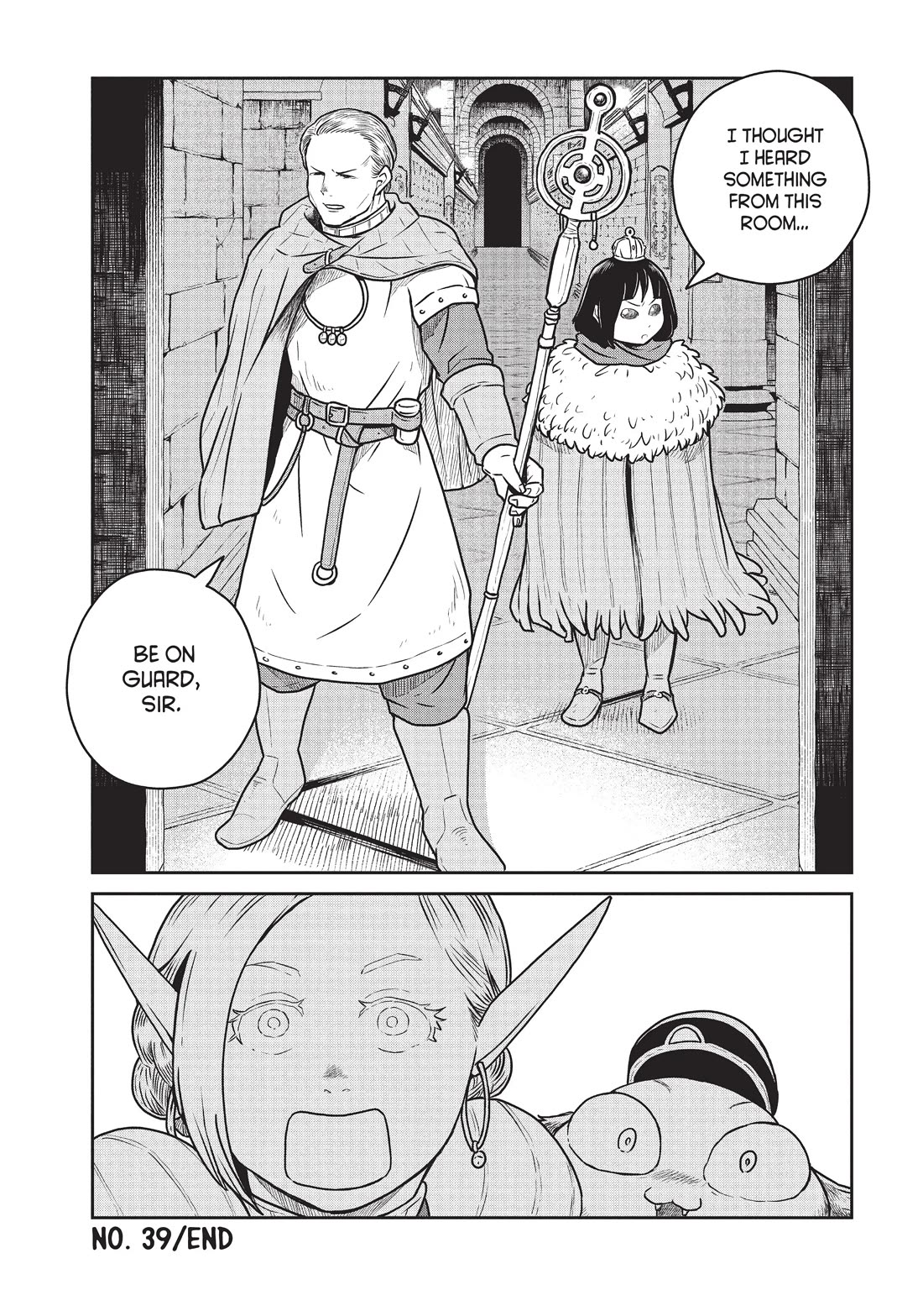 Quality Assurance in Another World Chapter 39 page 20 - Chapter 39: Amano and Akira 1