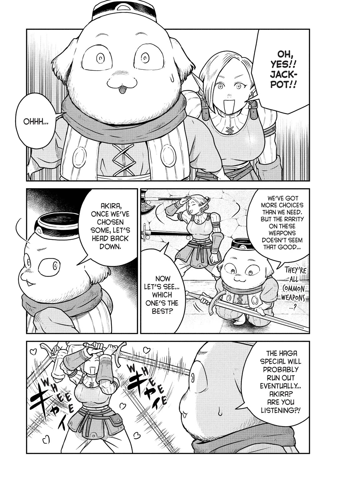 Quality Assurance in Another World Chapter 39 page 5 - Chapter 39: Amano and Akira 1