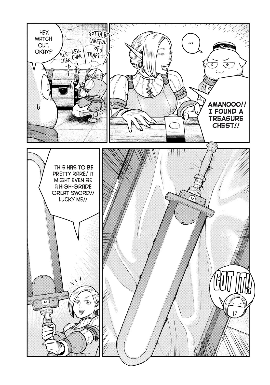 Quality Assurance in Another World Chapter 39 page 6 - Chapter 39: Amano and Akira 1