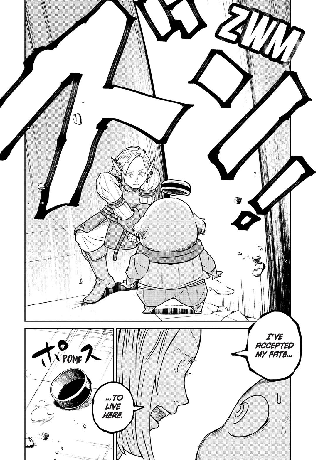 Quality Assurance in Another World Chapter 39 page 9 - Chapter 39: Amano and Akira 1