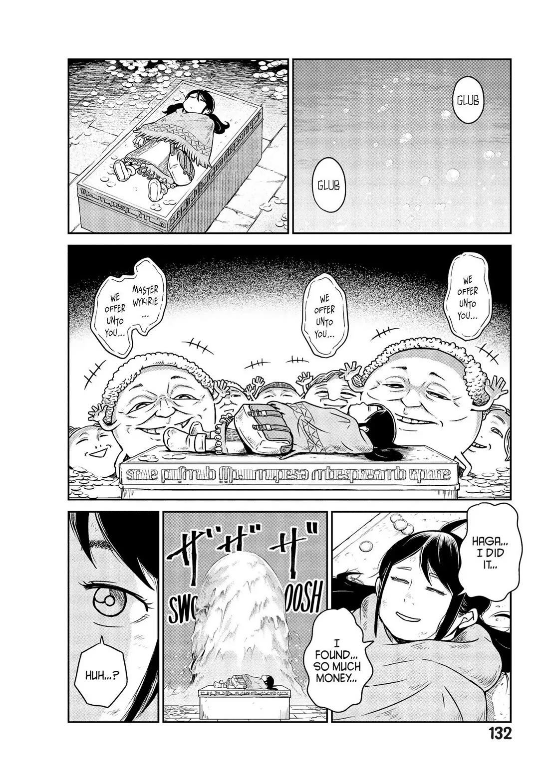 Quality Assurance in Another World Chapter 4 page 12 - Chapter 4: My Friends