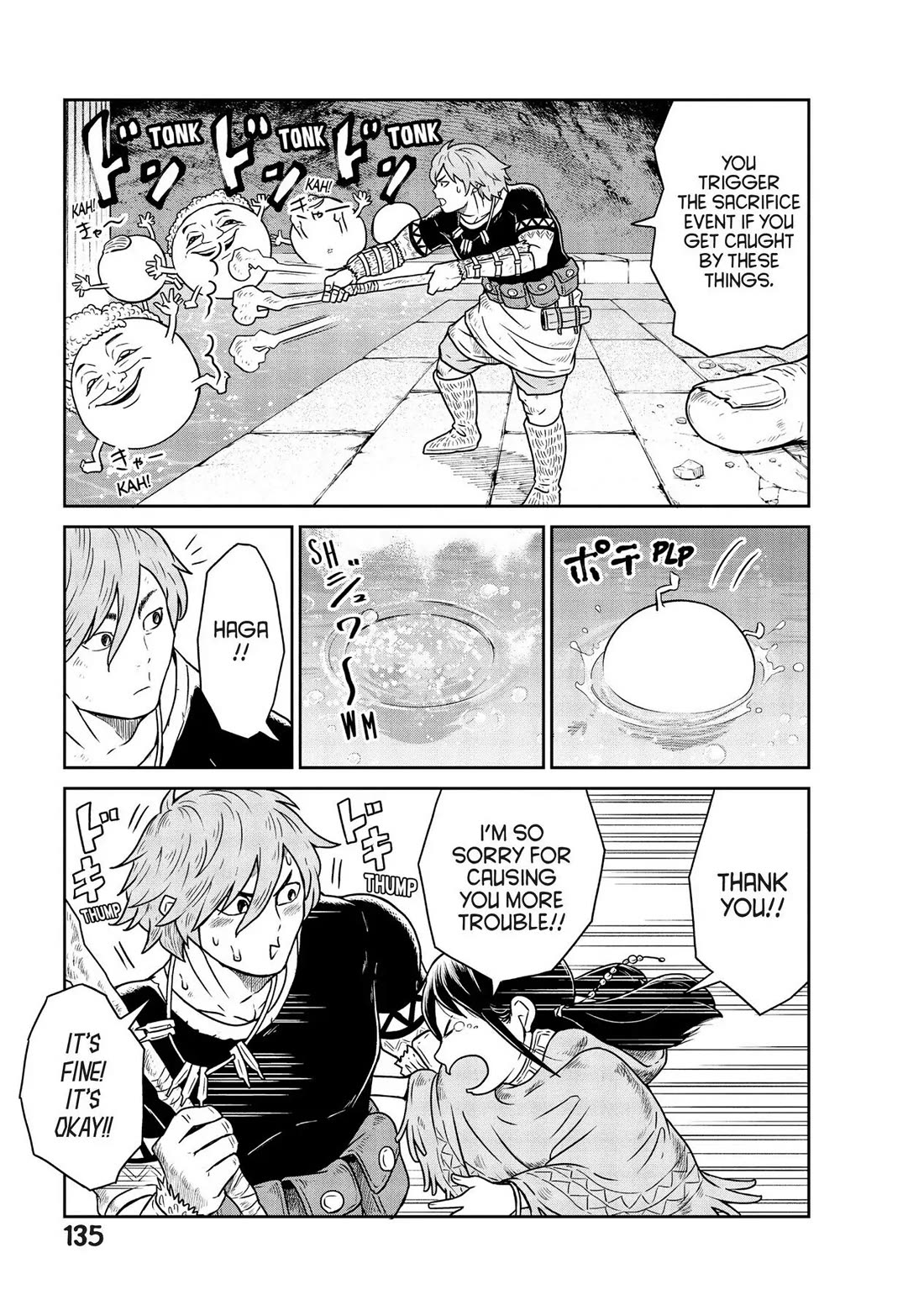 Quality Assurance in Another World Chapter 4 page 15 - Chapter 4: My Friends