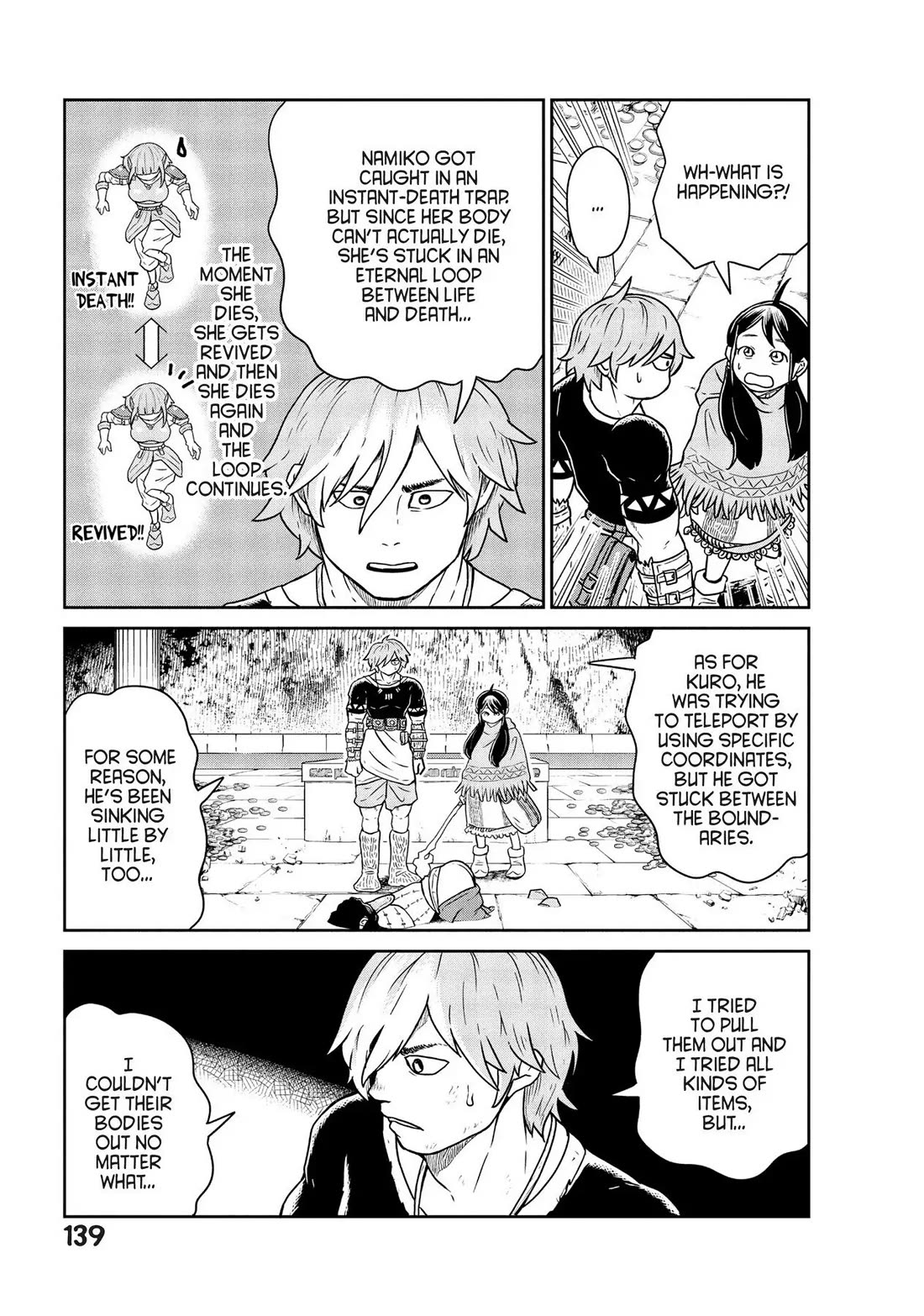 Quality Assurance in Another World Chapter 4 page 19 - Chapter 4: My Friends
