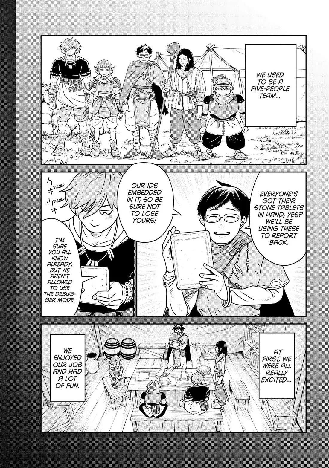 Quality Assurance in Another World Chapter 4 page 20 - Chapter 4: My Friends