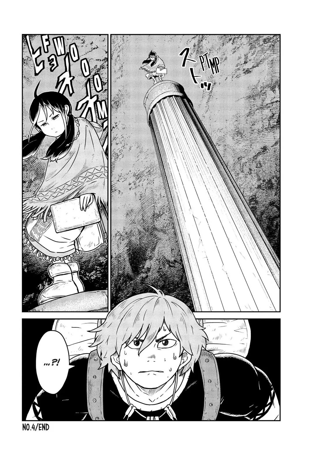 Quality Assurance in Another World Chapter 4 page 27 - Chapter 4: My Friends