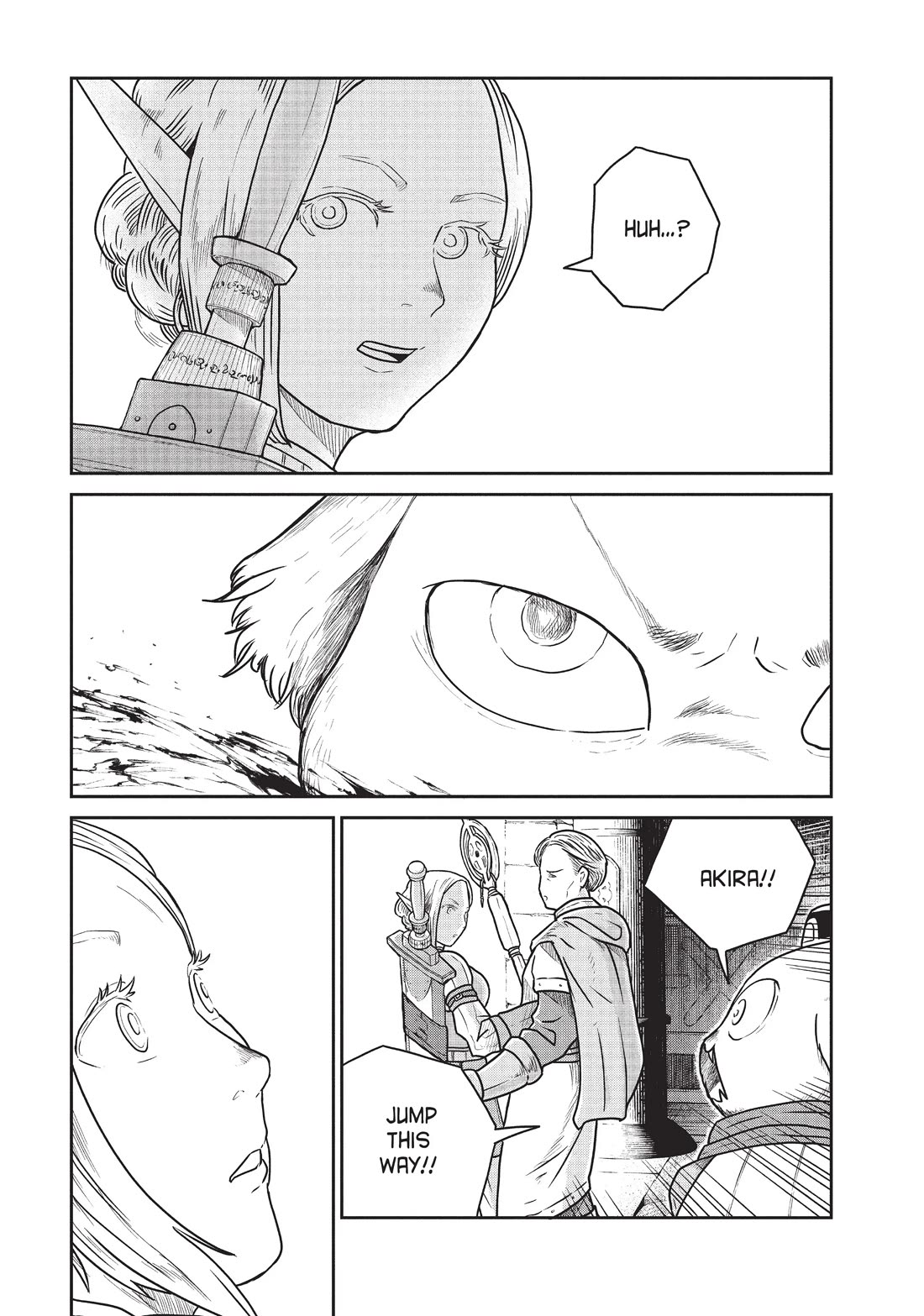 Quality Assurance in Another World Chapter 40 page 11 - Chapter 40: Amano and Akira 2