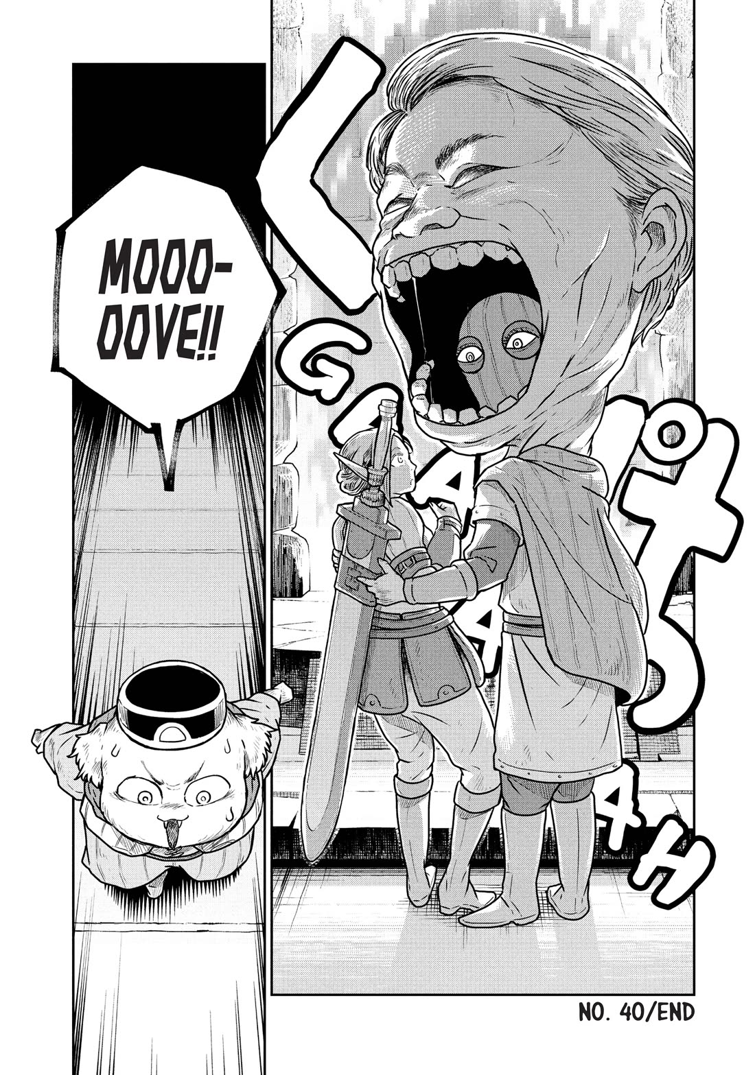 Quality Assurance in Another World Chapter 40 page 12 - Chapter 40: Amano and Akira 2