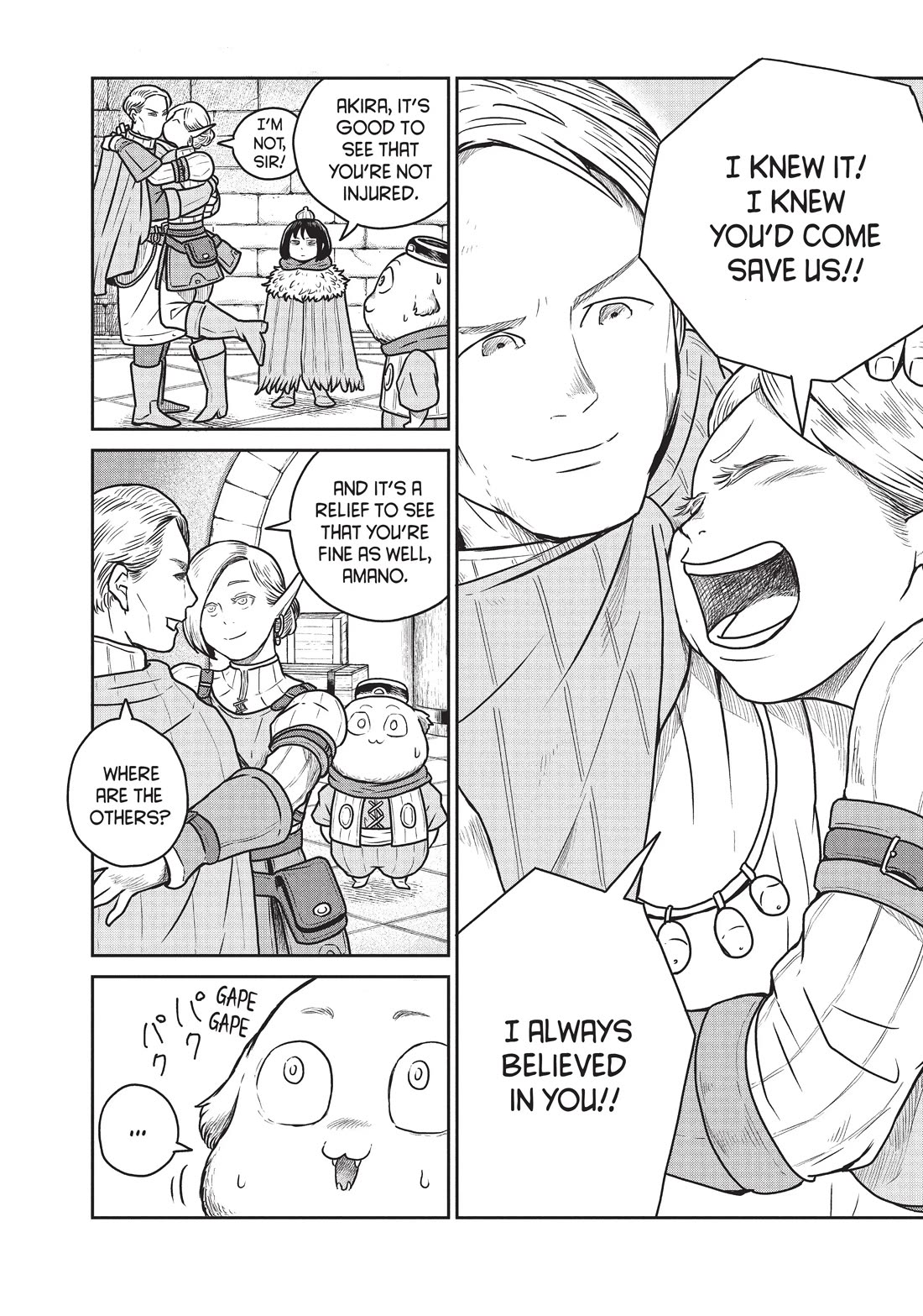 Quality Assurance in Another World Chapter 40 page 2 - Chapter 40: Amano and Akira 2