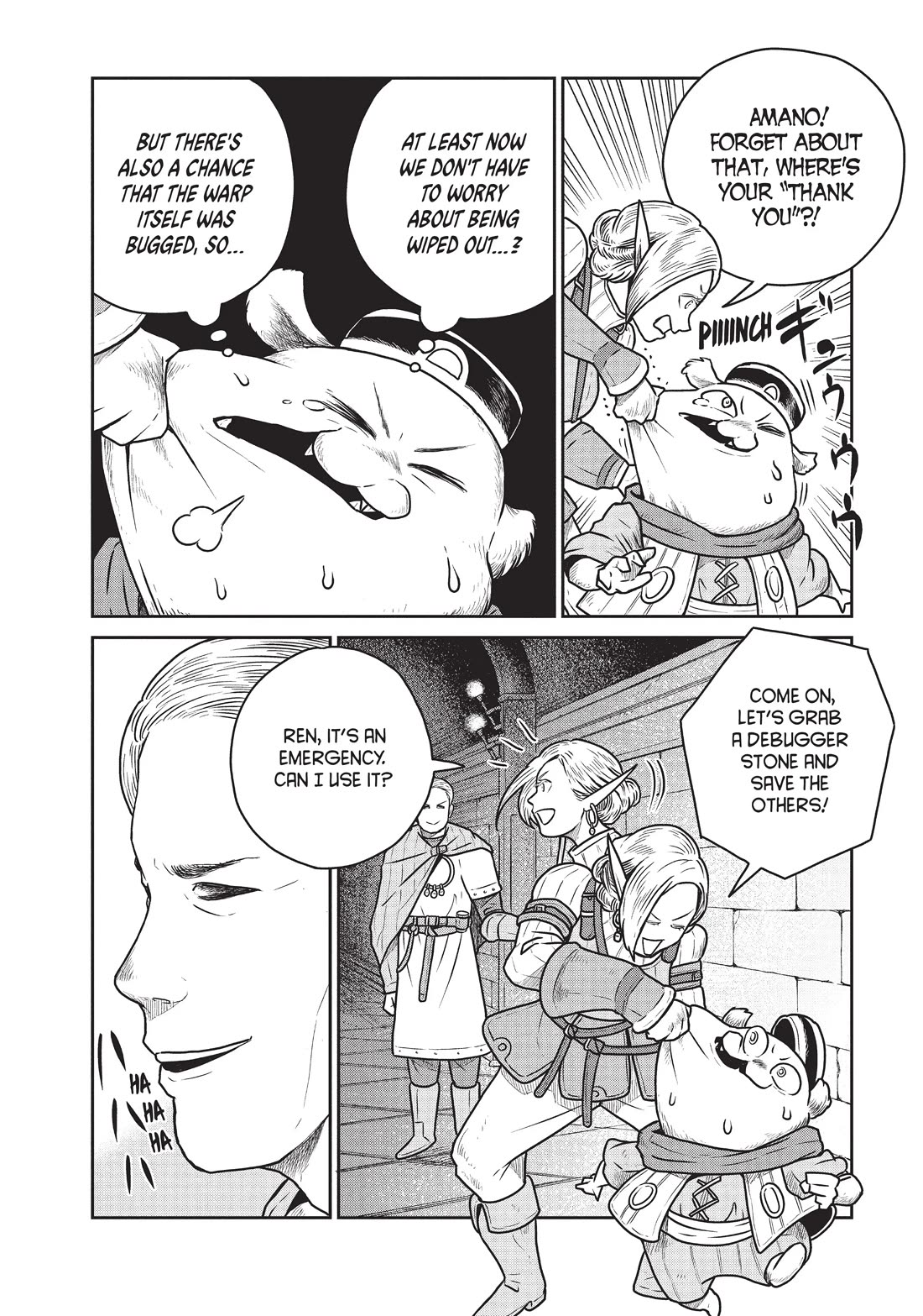 Quality Assurance in Another World Chapter 40 page 4 - Chapter 40: Amano and Akira 2
