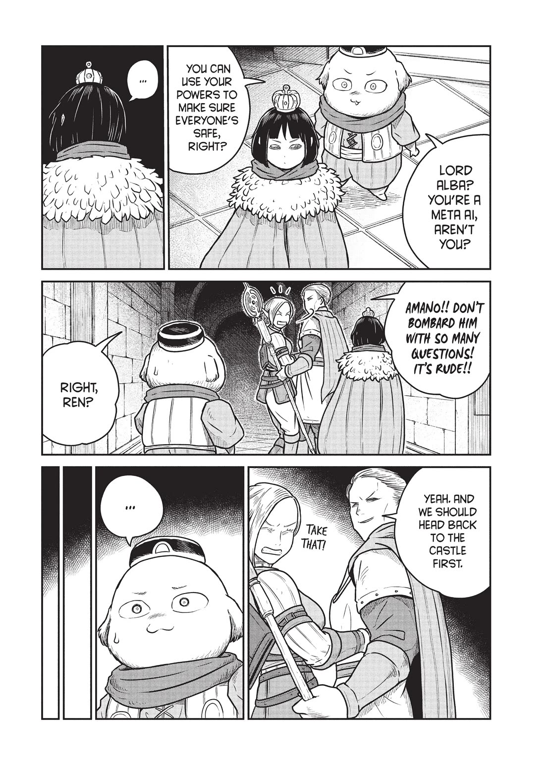 Quality Assurance in Another World Chapter 40 page 5 - Chapter 40: Amano and Akira 2