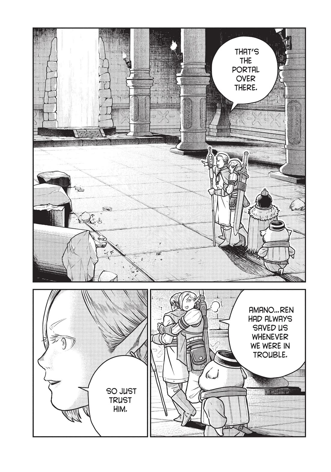 Quality Assurance in Another World Chapter 40 page 6 - Chapter 40: Amano and Akira 2