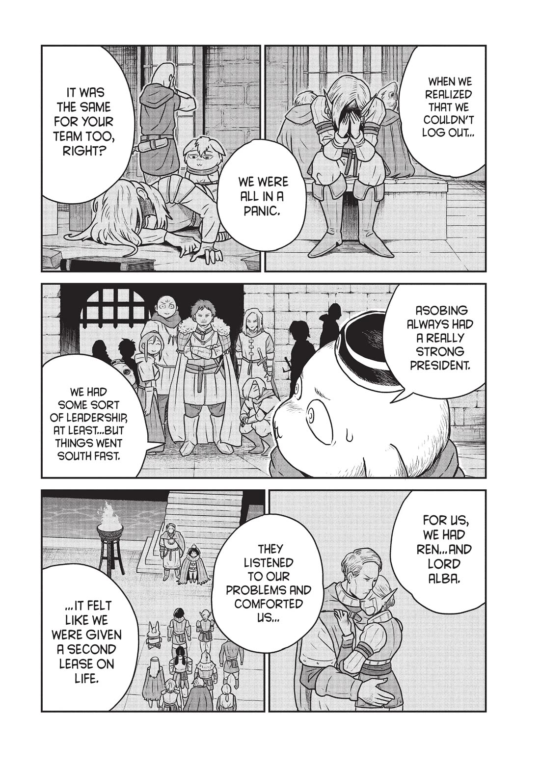 Quality Assurance in Another World Chapter 40 page 7 - Chapter 40: Amano and Akira 2