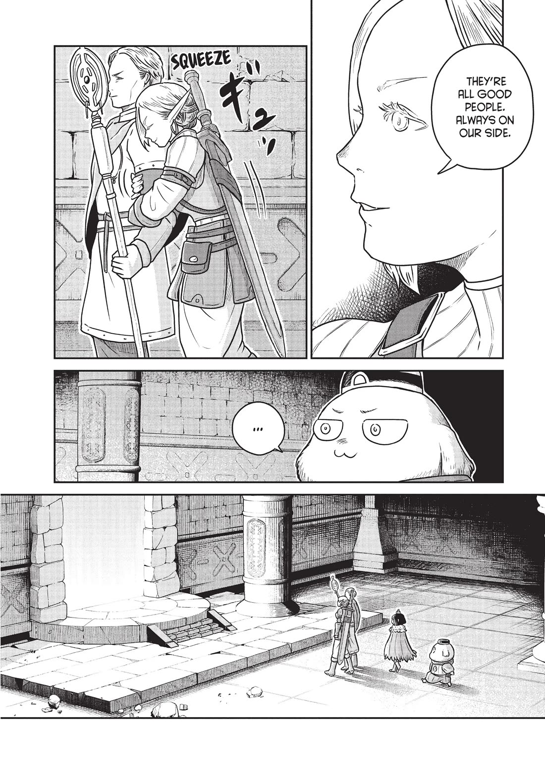 Quality Assurance in Another World Chapter 40 page 8 - Chapter 40: Amano and Akira 2