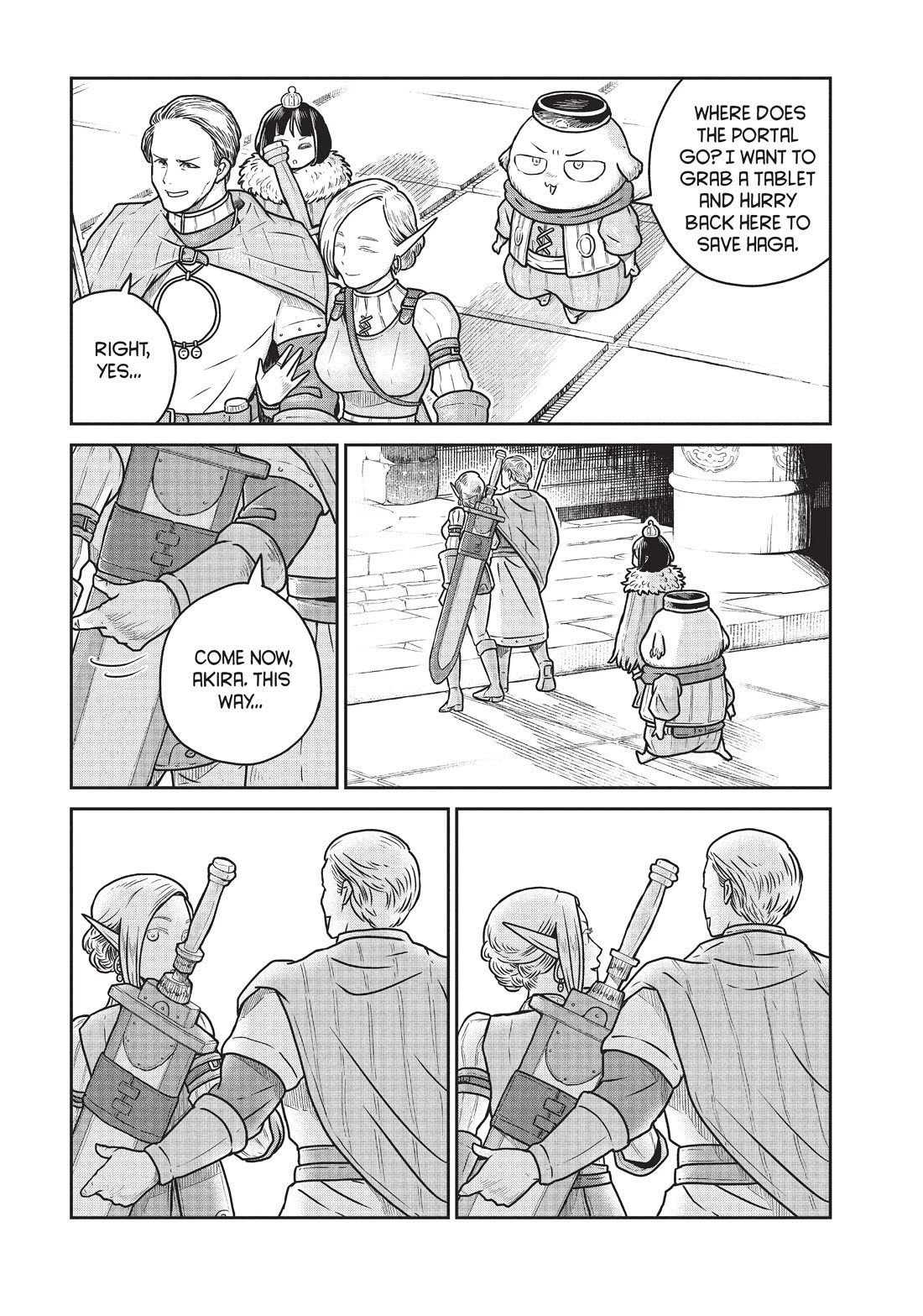 Quality Assurance in Another World Chapter 40 page 9 - Chapter 40: Amano and Akira 2
