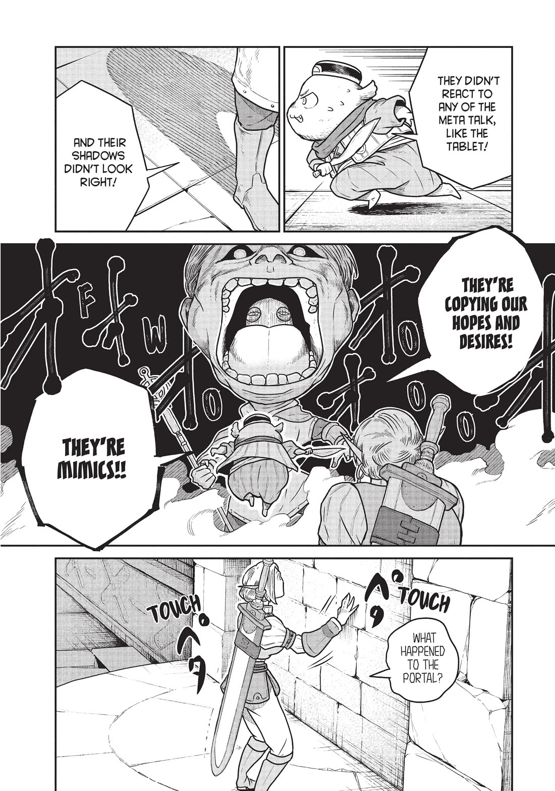 Quality Assurance in Another World Chapter 41 page 2 - Chapter 41: Amano and Akira 3