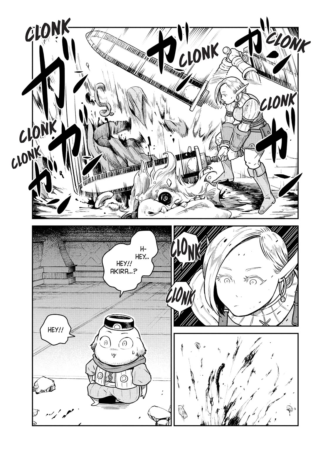 Quality Assurance in Another World Chapter 41 page 4 - Chapter 41: Amano and Akira 3