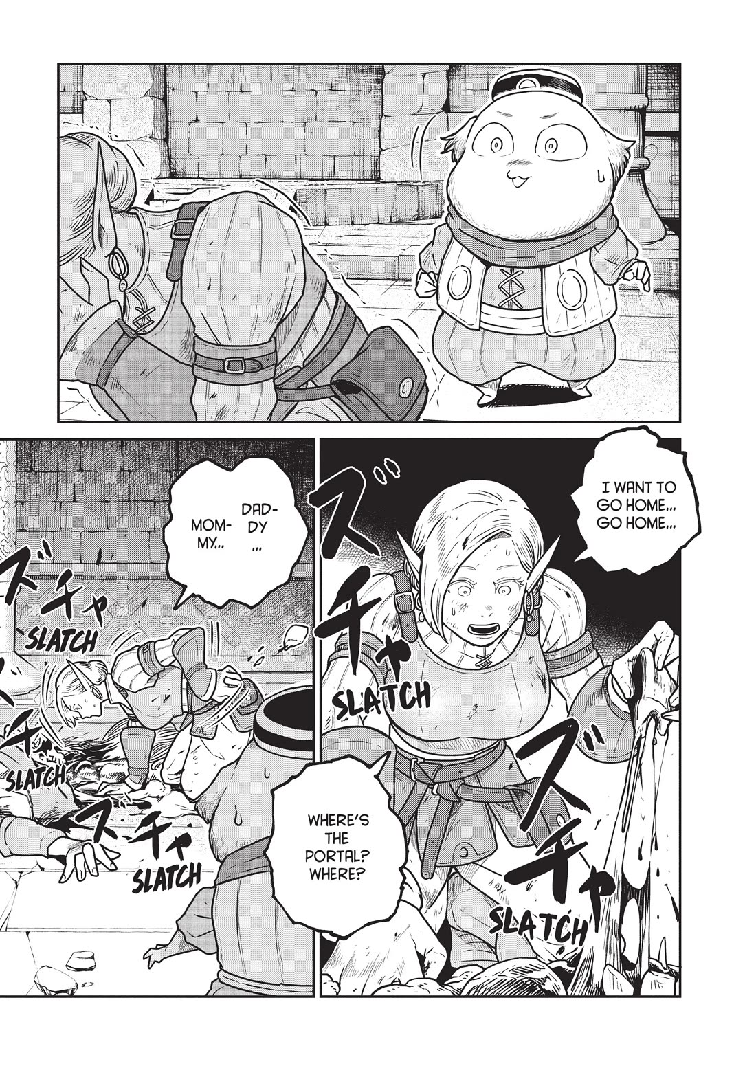 Quality Assurance in Another World Chapter 41 page 7 - Chapter 41: Amano and Akira 3