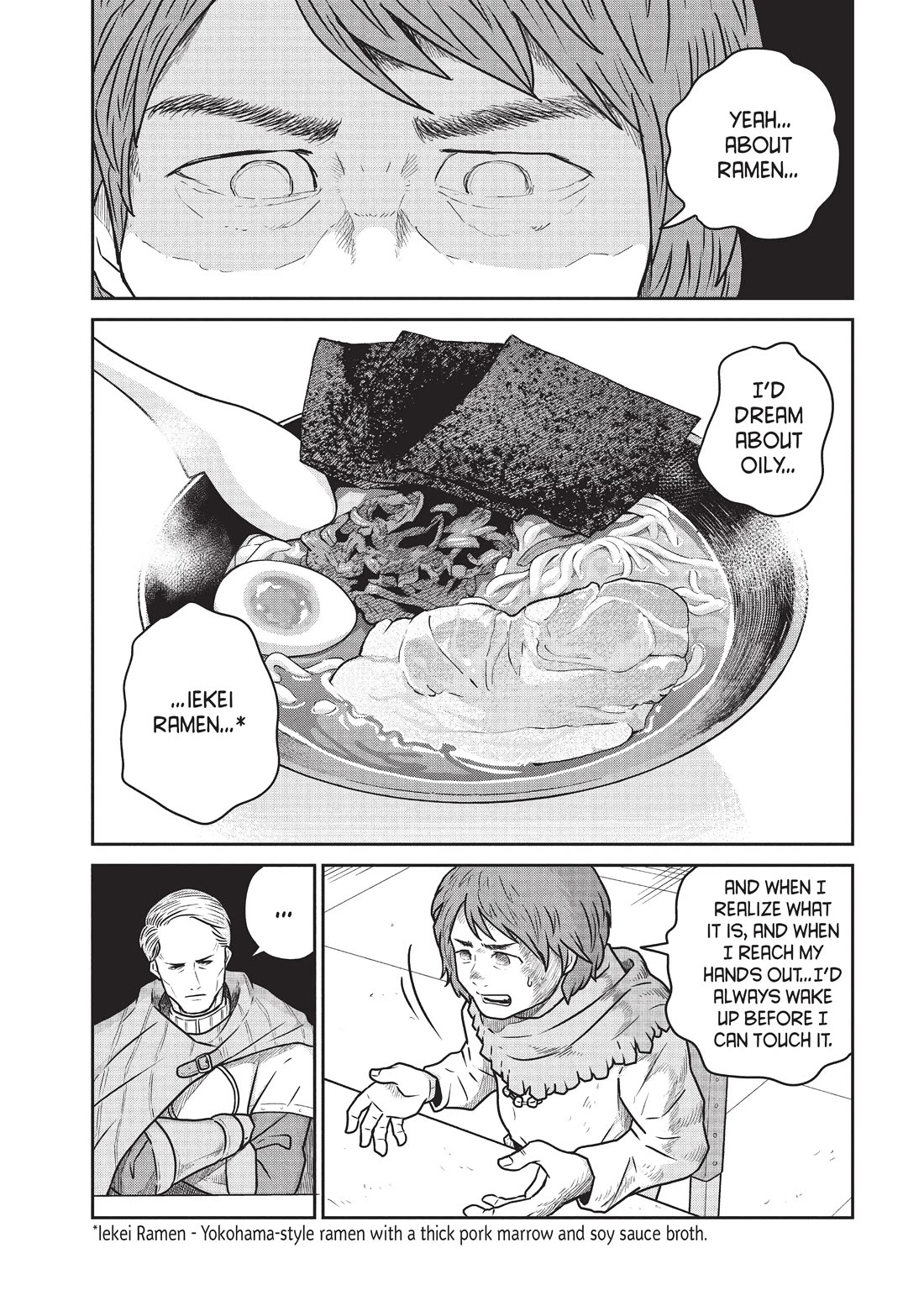 Quality Assurance in Another World Chapter 42 page 16 - Chapter 42: Ren’s Day