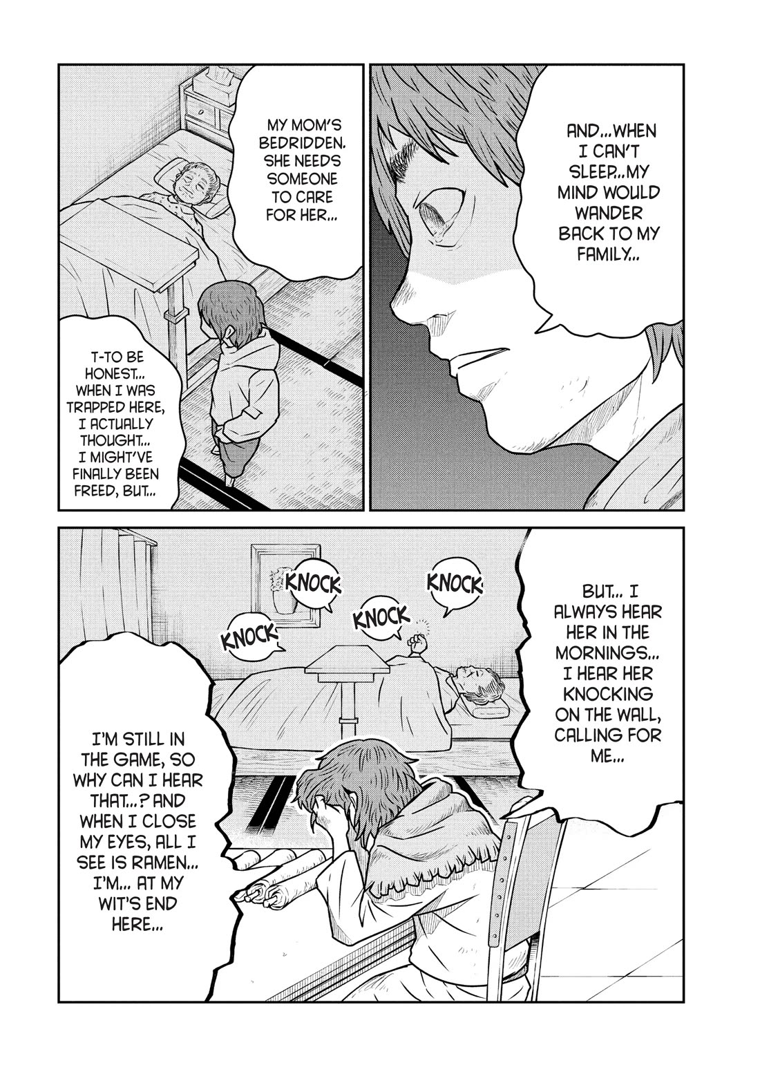 Quality Assurance in Another World Chapter 42 page 17 - Chapter 42: Ren’s Day