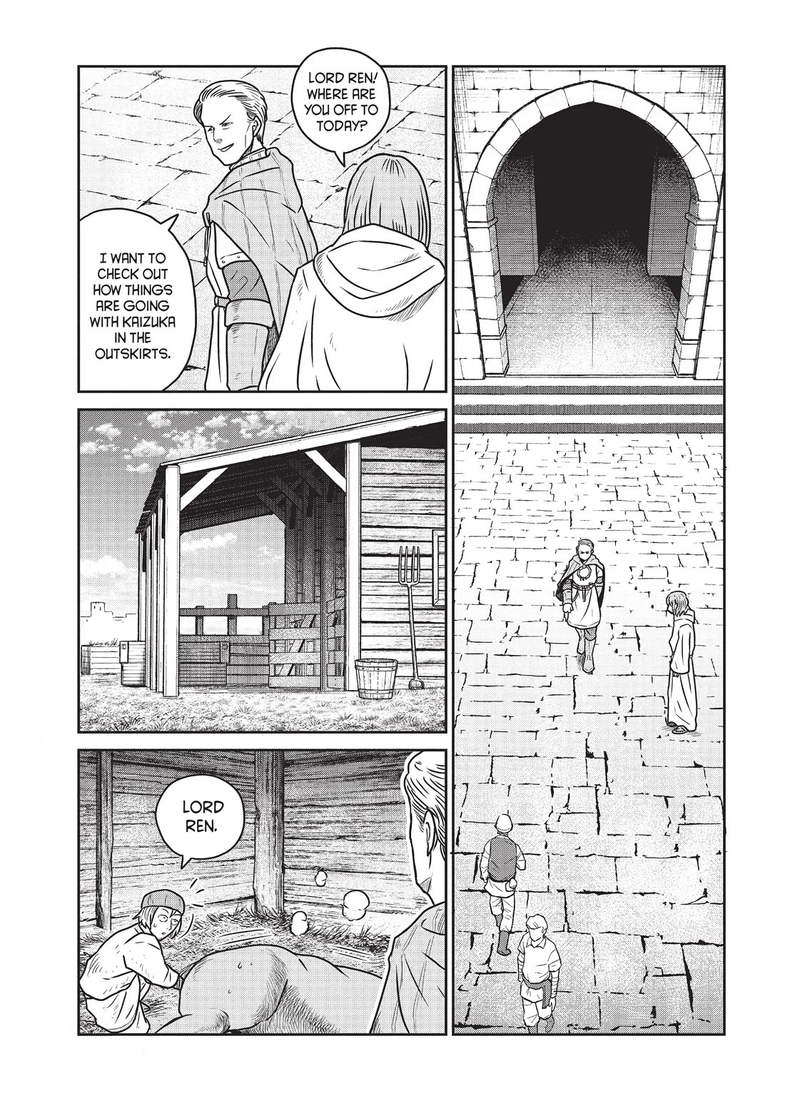 Quality Assurance in Another World Chapter 42 page 4 - Chapter 42: Ren’s Day